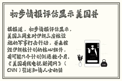 91反差婊**长征